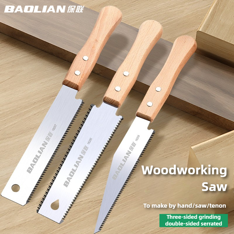 สไตล์ญี่ปุ่นเลื่อยมือเดี่ยว/สอ - Gardening Hand Tools Japanese บทวิจารณ์และราคา