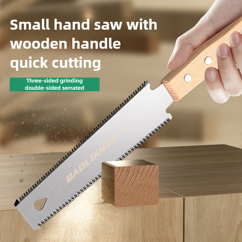 สไตล์ญี่ปุ่นเลื่อยมือเดี่ยว/สอ - Gardening Hand Tools Japanese บทวิจารณ์และราคา